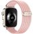 Tech-Protect watch strap Nylon Huawei Watch Fit 3/4/4 Pro/5/5 Pro, light pink Smart-Watch aksesuāri