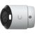 UBIQUITI UVC-G6-180-W Indoor/outdoor dual sensor 16MP 20 FPS PoE+ camera, with a Multi-TOPS AI Engine and panoramic 180 coverage Bezvadu Wi-Fi, IP  Kameras