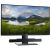 Datorskaļrujnis DELL AC511M  2.0 2,5 W Новинки Компьютерная техника