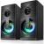 Datorskaļruņi SVEN SPS-512 USB LED Jaunumi - Datori