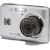 Kodak PixPro FZ45, silver Jaunumi - Audio-Video
