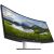 Dell S3423DWC Izliektais WQHD Monitors 34" Monitori