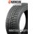 HANKOOK Winter i*cept IZ2 W616 185/60R15 88T Ziemas riepas
