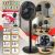 Grīdas ventilators ar tālvadības pulti, melns LED displejs , KB 9041, Klausberg Ventilatori