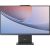 Lenovo IdeaCentre AIO 24ILL11 Ultra 7 256V 23.8"FHD IPS 250nits 100Hz AG 16GB LPDDR5X-8533 SSD512 Intel Arc Graphics 140V Cam 5.0MP NoOS Luna Grey All In One Datori (AIO)