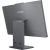 Lenovo IdeaCentre AIO 24ILL11 Ultra 7 256V 23.8"FHD IPS 250nits 100Hz AG 16GB LPDDR5X-8533 SSD512 Intel Arc Graphics 140V Cam 5.0MP NoOS Luna Grey All In One Datori (AIO)