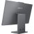 Lenovo IdeaCentre AIO 27ILL11 Ultra 5 226V 27"FHD IPS 300nits LBL AG 16GB LPDDR5X-8533 SSD512 Intel Arc Graphics 130V Cam 5.0MP NoOS Luna Grey All In One Datori (AIO)