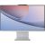 Lenovo IdeaCentre AIO 24ILL11 Ultra 5 226V 23.8"FHD IPS 250nits 100Hz AG 16GB LPDDR5X-8533 SSD512 Intel Arc Graphics 130V Cam 5.0MP Win11 Cloud Grey All In One Datori (AIO)