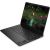 HP OMEN 16-am0139nn - Ultra 7-255H (16C) 13 NPU TOPs, 24GB DDR5 1DM 5600, 1TB PCIe Gen4 Value, NVIDIA GeForce RTX 5070 8GB VRAM, 16.0 2K (1920x1200) Antiglare IPS 144Hz 300 nits, Shadow Black, Win 11 Home, 1 years   D5ZK3EA#ABB Portatīvie datori