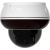 Foscam D8ET (white) Jaunumi -Dārzam