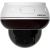 Foscam D8ET (white) Jaunumi -Dārzam