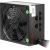 Inter-Tech BPS-850CM (black, 1x 12-pin high power GPU, 4x PCIe, 850 watts) Datoru barošanas bloki