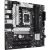 Asus PRIME B760M-A II-CSM (black/silver) - 1700 Материнские платы