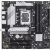 Asus PRIME B760M-A II-CSM (black/silver) - 1700 Материнские платы
