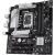Asus PRIME B760M-A II-CSM (black/silver) - 1700 Материнские платы