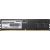 Patriot Memory Signature Line memory module 16 GB 1 x 16 GB DDR5 5600 MHz (PSD516G56002) RAM Operatīvā atmiņa