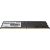 Patriot Memory Signature Line memory module 16 GB 1 x 16 GB DDR5 5600 MHz (PSD516G56002) RAM Operatīvā atmiņa