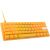 Ducky One 3 Yellow Mini Gaming Tastatur RGB LED - MX-Clear US keyboard USB US English Klaviatūras