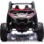 Lean Cars Maverick CAN-AM Turbo Strong Air Battery Car DK-CA001 Red Painted Новости - Детские товары