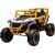 Lean Cars M1 White and Yellow Battery-Powered Vehicle 4x4 Новости - Детские товары