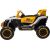 Lean Cars M1 White and Yellow Battery-Powered Vehicle 4x4 Новости - Детские товары