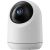 SwitchBot Pan/Tilt Cam Plus 3K Indoor IP Camera Video novērošanas kameras