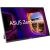Asus ZenScreen OLED MQ16FC (40 cm (16 inches), silver, WUXGA, mini-HDMI, USB-C) Новинки Компьютерная техника