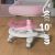 Fotel obrotowy Junior 4.3 Pink-Grey Biroja krēsli