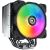 Cougar Gaming Dzesētājs CPU Corsair  Cougar Forza 85 12 cm Новинки Компьютерная техника