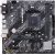 Asus PRIME A520M-E/CSM Jaunumi - Datori