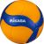VOLEJBOLA BUMBA MIKASA V300W Для волейбола