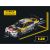 Carrera DIGITAL 124 BMW M4 GT3 Evo "ROWE Racing, No.98", 24h Nürburgring 2025 Радиоуправляемые Игрушки