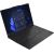 Lenovo ThinkPad E16 G3 (22AY001VGE) (black, Intel® Core? Ultra 5 226V, Intel® Arc? Graphics 130V, 16 GB LPDDR5X, 512 GB (512 GB SSD), Windows 11 Pro) - German - DE Layout Portatīvie datori