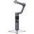 DJI Osmo Mobile 8P Standard Combo Телефонные стабилизаторы