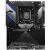 MSI MEG Z890 UNIFY-X Jaunumi - Datori