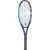 Tennis racket Dunlop FX500 JNR (25'') G0  Teniss