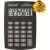 Calculator pocket Rebell HC208 Kalkulatori