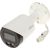Dahua Technology KAMERA IP IPC-HFW2849S-S-IL-0360B WizSense - 8.3 Mpx 4K UHD 3.6mm Новинки Компьютерная техника