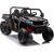 Lean Cars Battery Operated Vehicle 6 Wheels XB-1038A 4x4 24V Black Новости - Детские товары