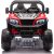 Lean Cars Battery Operated Vehicle 6 Wheels XB-1038A 4x4 24V Red Новости - Детские товары