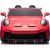 Lean Cars DK-P911 Porsche GT3 Red Battery-Operated Car Новости - Детские товары