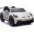 Lean Cars DK-P911 Porsche GT3 Battery-Operated Car White Новости - Детские товары