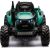 Lean Cars HC-306 Battery Operated Tractor With Trailer Dark Green 24V Новости - Детские товары