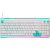 LOGITECH G512 X 98 Wired Gaming Keyboard - WHITE - US INT'L - USB - EMEA28i - 935 - TACTILE Klaviatūras