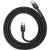 Baseus CATKLF-GG1 Cafule USB-C kabelis 60W 1m / pelēks/melns Data USB kabeļi