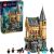 LEGO Harry Potter Hogwarts Castle Bundle Конструкторы
