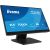 Iiyama ProLite T2254MSC-B2AG (54.6 cm (21.5 inches), black (matt), FullHD, IPS, touchscreen, USB hub, 100Hz panel) Новинки Компьютерная техника