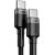 Baseus Cafule Flash Charging Data Cable Uzlādes un datu kabelis USB-C - USB-C 100W 2m / pelēks/melns Data USB kabeļi