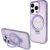 Guess GUHMP14XHRSGSU Aizsargapvalks priekš iPhone 14 Pro Max 6.7" ar gredzenu- statīvu Script Glitter MagSafe / violets Neoriģinālie Maciņi