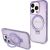 Guess GUHMP15LHRSGSU Hardcase Ring Stand Script Glitter MagSafe Aizsargapvalks priekš iPhone 15 Pro 6.1" / violets Neoriģinālie Maciņi